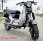 СИМСОН ВЕНЕЦ ЗАДЕН ROLLER SR50/SR80 ЗА ВЕРИГА 420 31зъба С ЛАГЕР УНГАРСКИ-4